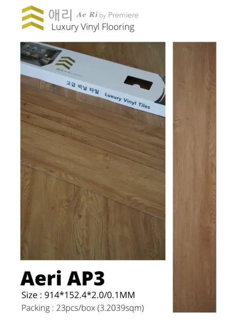 lantaI Vinyl Aeri AP3