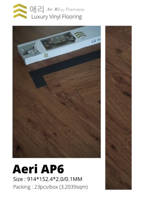 Vinyl Aeri AP6