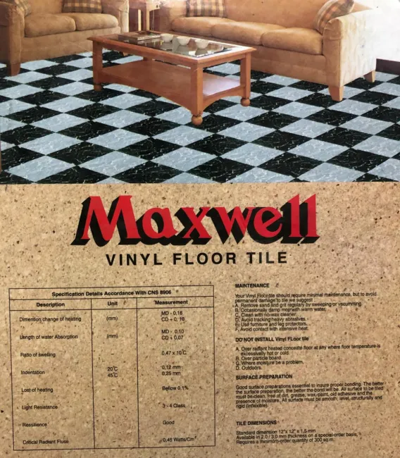 Spesifikasi Vinyl 15mm Maxwell